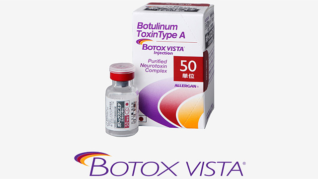 ボトックスビスタ