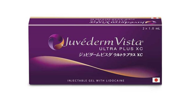 ウルトラプラスXC